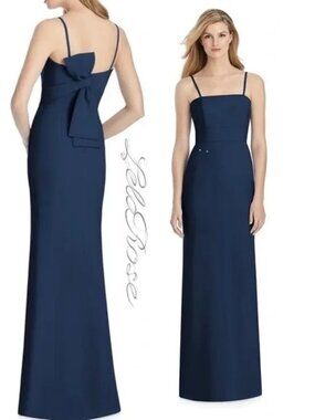Lela Rose Long Prom Party Formal Dress Gown